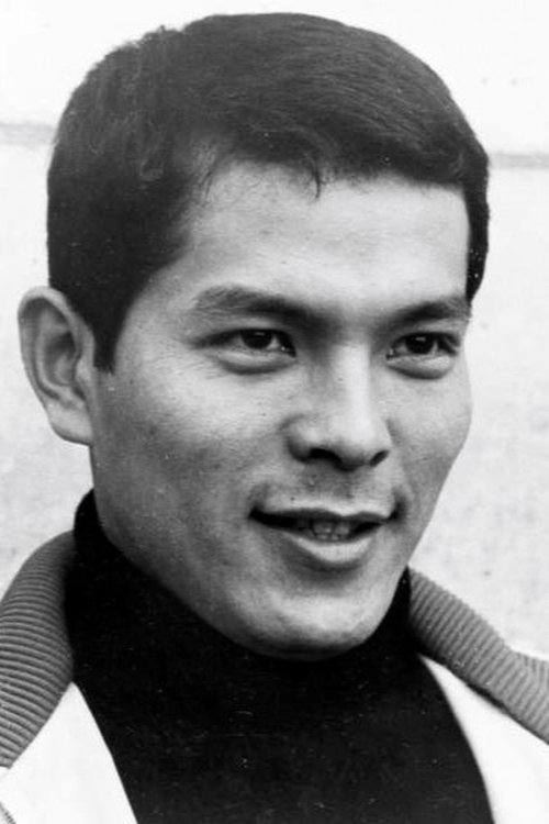 地井武男