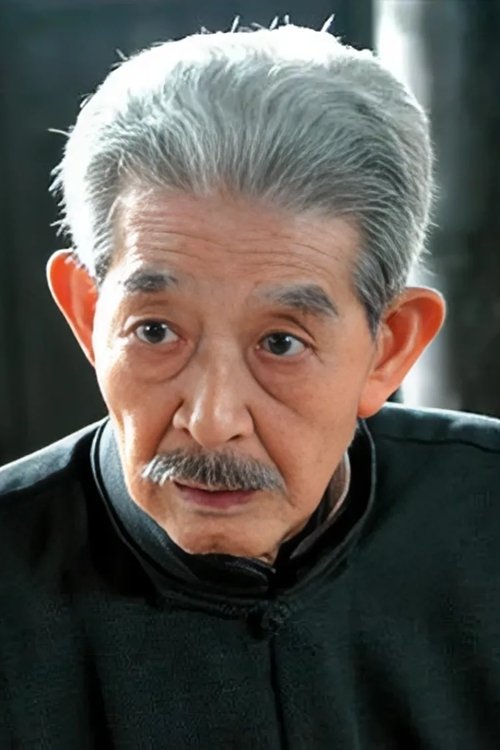刘仲元