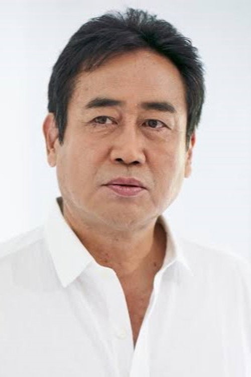 永島敏行