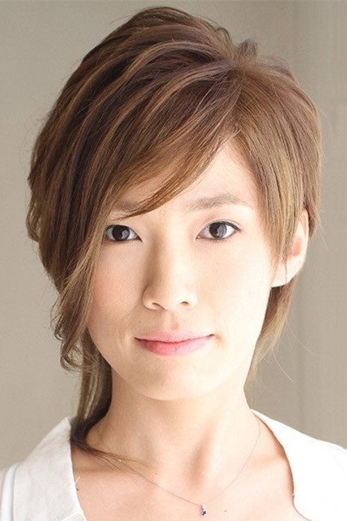 長尾明希