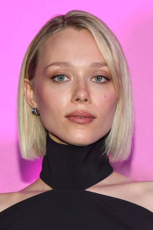 Іванна Сахно