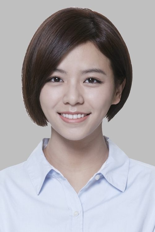 宋芸樺
